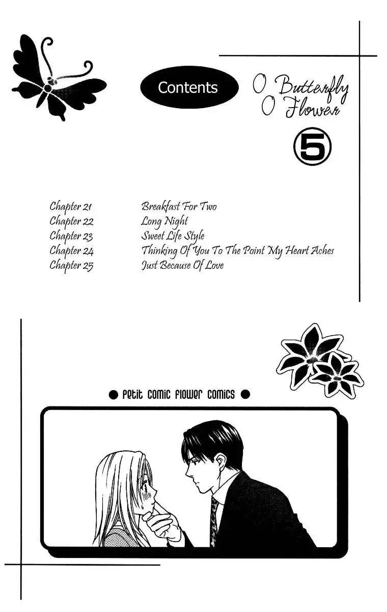 Chiyou yo Hana yo Chapter 21 6